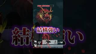 ペニンシュラS8新マップ闇夜の宮殿解説！#荒野行動 #ペニンシュラ