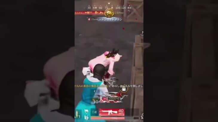 【荒野行動】キル集 #荒野行動 #かっこいいキル集 みんなチャンネル登録お願いします！TikTokにも飛んでフォローもお願いします！