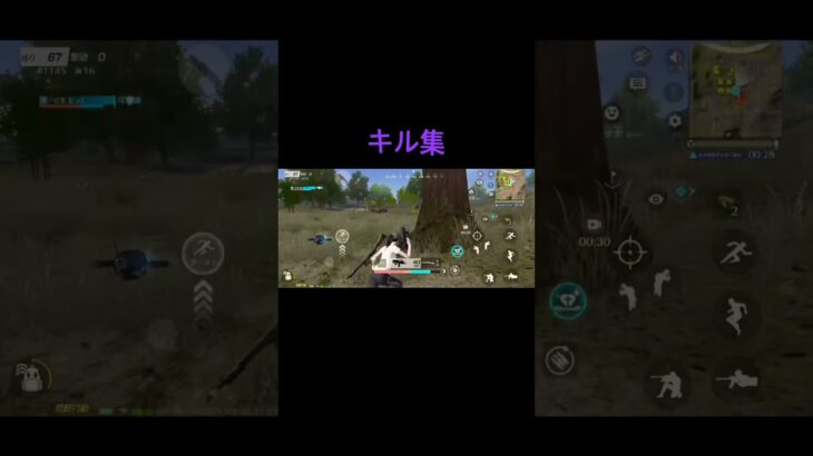 荒野行動enjoyキル集です！ #荒野行動 #かっこいいキル集