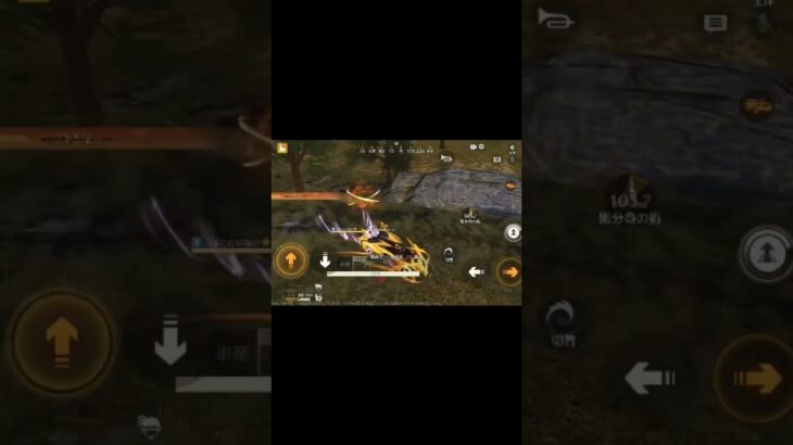 iPhoneジャイロ勢のクワガタ上ワンパ壊滅！#荒野行動#iPhone#ジャイロ#ワンパ壊滅#キル集