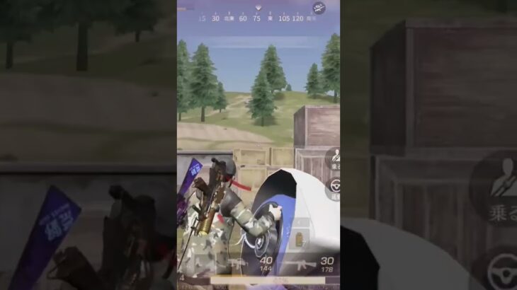 忙しい人の為のキル集！ #荒野行動 #荒野行動キル集 #knivesout #shortvideo #shorts #short