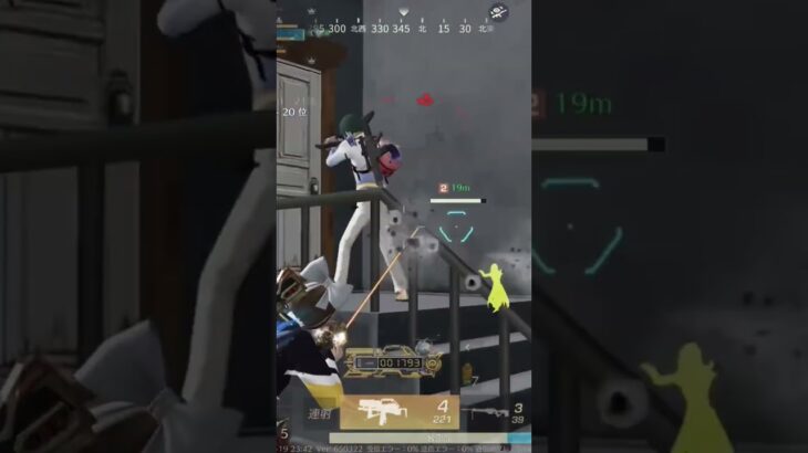 忙しい人の為のキル集！ #荒野行動 #荒野行動キル集 #knivesout #shortvideo #shorts #short