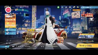 【荒野行動】【live】【コミュニケーション】新シーズンの幕開け。ガチャガチャも回す。ワイルドにゲーム実況。楽しむのが1番。