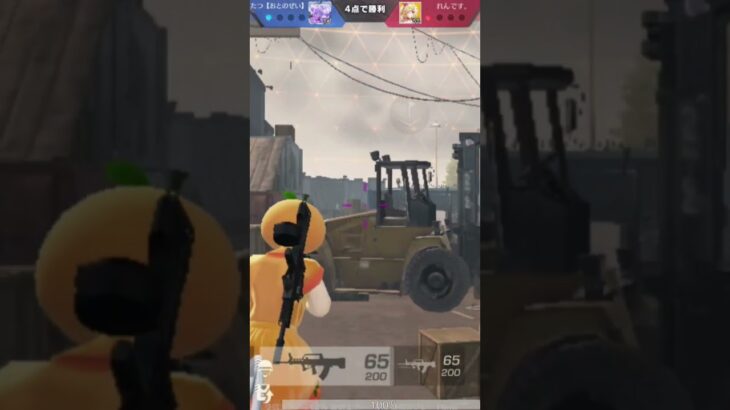 ＼(^o^)／#荒野行動#荒野行動キル集