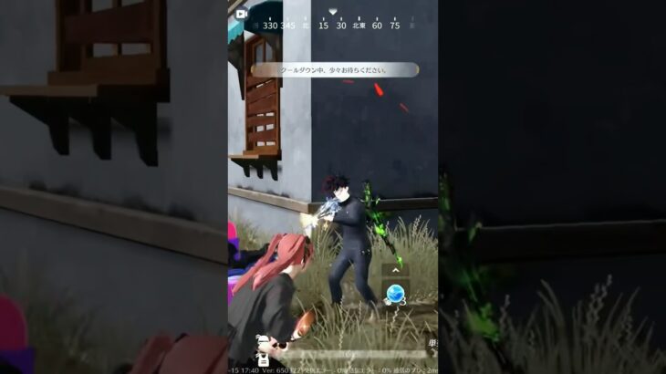 エンジョイ勢毎試合がんばってます☺️✨️ #荒野行動 #荒野行動キル集 #荒野行動エンジョイ勢 #short #shorts #shortvideo #fyp #funny #foryou