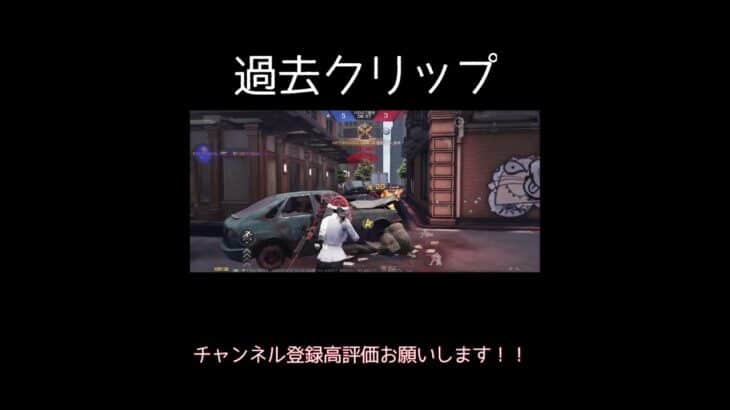 低クオリティだけどキル集できそう #荒野行動 #キル集 #shorts