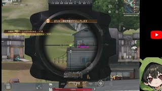 【荒野行動】おっは！ソロスク破壊配信 tiktokイベント参戦中