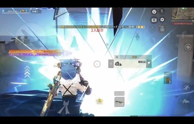 [荒野行動]‹狙撃本部›適当複数対面キル集