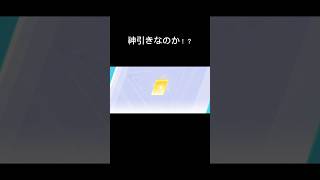 【荒野行動】ガチャ回すぜ！