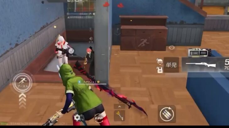 【荒野行動】お久しぶりです。キル集