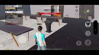 #荒野行動#人狼今日は負けたけど、次は負けない声あり