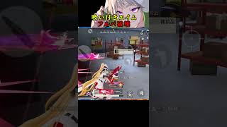 チーター疑われちゃうかも【#荒野行動 】