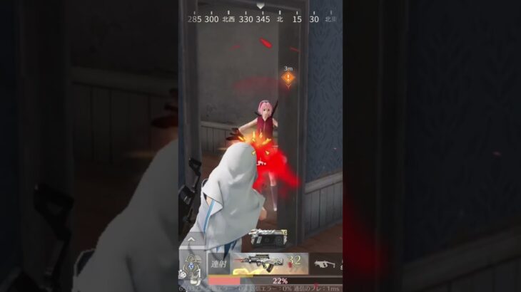 【荒野行動世界一下手くそなプレイヤー】 #荒野行動 #荒野行動女子 #荒野行動キル集 #キル集