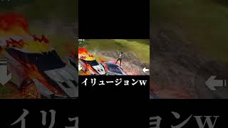 毎週あるコミュ二ティ大会勝ったらガチャコインが貰えるらしい #荒野行動#おしりん