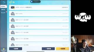 ［荒野行動］今で５日目？荒野王者の先のランクに持って行きたい