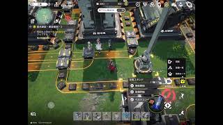 【エンドフィールド】栽培機と採取機の使い方 ライブ配信