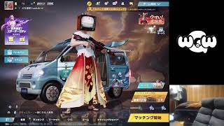 ［荒野行動］寝るまでランク上げるだけ