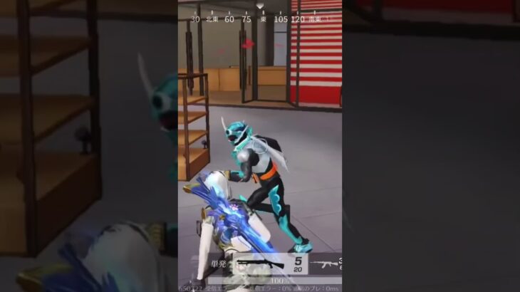 【荒野行動世界一下手くそなプレイヤー】 #荒野行動 #荒野行動女子 #荒野行動キル集 #荒野女子 #成長 #荒野