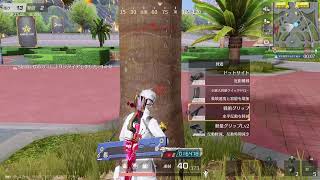 「ＰＳ５　＃荒野行動」鬼は外福は内‼️銃弾の雨を降らしてやるｗ雅龍のライブ配信♪