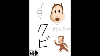 【荒野行動】新ガチャ！！　配信者をやろうとしてめんどくさくなった人