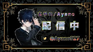 【荒野行動】通常！そして雑談配信！！