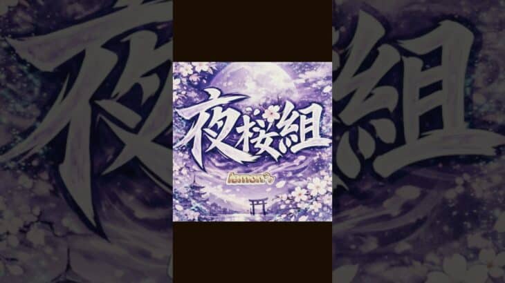 荒野行動　砂キル集　　下手ですが多めに見て