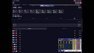 【競輪】ライブ配信