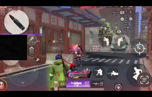 【荒野行動】スマホ版でのキル集