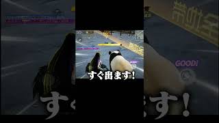 馬捕獲イベントの攻略!#荒野行動 #荒野アプデ #荒野ウマい感謝祭 #アルパカ