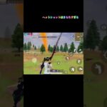 【荒野行動】団体キル集ヘットに当たってるの気持ち良すぎだろwww