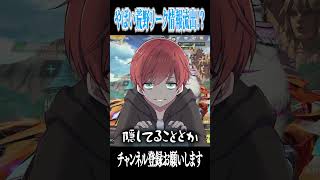 【荒野行動】ちょうなんさんにドッキリかけますwwwww #まろ　#荒野行動　#shorts