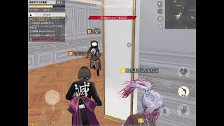 #荒野人狼#17 市民1人と人狼が対抗してるのに市民もう1人が別の市民1人を疑ってるー⁉️😧🐺今年もありがとうございました😊( ^ω^ )☺️