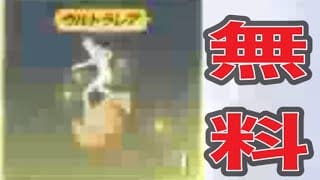 「軍団活動」ミッション【荒野行動】1869PC版『KNIVES OUT』「荒野の光」