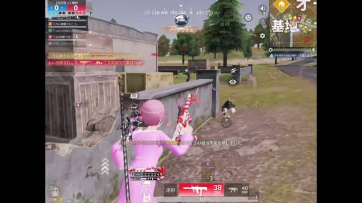 【1dayキル集】多指遊者のキル集part22【荒野行動】