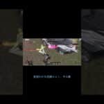 相棒とデュオで2位だったときのキル集 音羽わかな目線Ver. #荒野行動 #荒野行動キル集 #荒野行動iphone勢