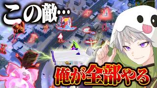 【激熱激戦区】初動からガソスタノンストップ22キル神回【#荒野行動 】