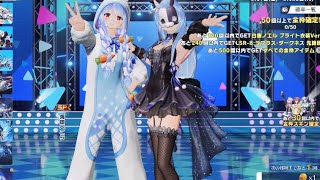 【荒野行動】ホロライブコラボガチャ回してみた！     　　　　　　　　　　#荒野 #荒野行動 2l#荒野ガチャ