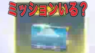 虫集め「30匹」挑戦【荒野行動】1858PC版『KNIVES OUT』「荒野の光」#荒野新生活応援 #荒野inラブ