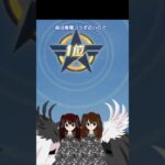 3/27～東京喰種コラボだー・砂キル集 #東京喰種 #東京喰種コラボ #荒野行動 #shorts