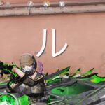 【荒野行動】キル集6音ハメ？