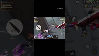 #荒野行動#荒野ランド#6枚抜き