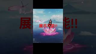 【Knives Out PC】荒野行動 春の日に神フレンド現る～昆虫図鑑コンプ～