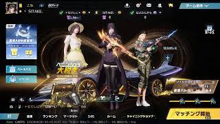 荒野行動PC版 ゆるゆるライブ配信