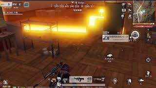 荒野行動PC版 ゆるゆるライブ配信