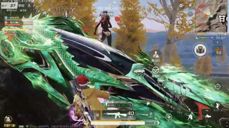 【PC版荒野行動】　久しぶりの　通常キル集！！