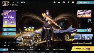 荒野行動PC版 ゆるゆるライブ配信