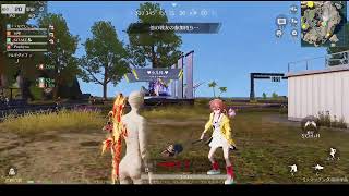 荒野行動PC版 ゆるゆるライブ配信