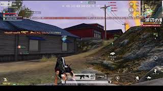 荒野行動PC版 ゆるゆるライブ配信