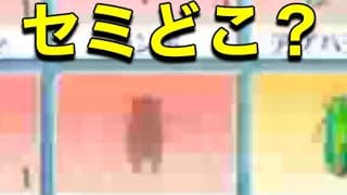 #虫取り「残り1」【荒野行動】PC版『KNIVES OUT』「荒野の光」#荒野新生活応援 #荒野inラブ