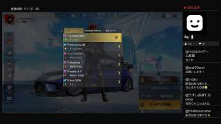 PS4　2026.3.26　今日はガチャをまわすのだ、それでも荒野行動をやるクチヒデ